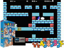 Doki Doki Penguin Land